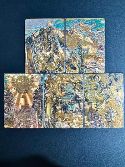 NO.24 好又多金牌大场，年前最后一期，全场中拍有礼！每周一站式配齐，方便凑单！（周6晚9点截拍，卖家送拍0抽成！ - 戴敦邦 神龙遁大道 粗闪一套五张