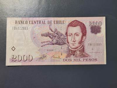 2月9号晚上8点 外国纸币自动截拍第22场 - 智利2000美品
