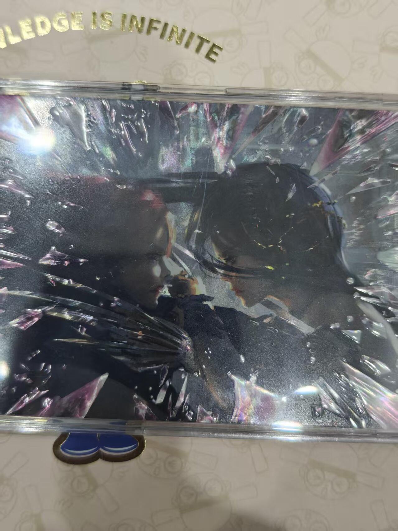 寸草不生 马年拍卖第三期 GOGOGO  