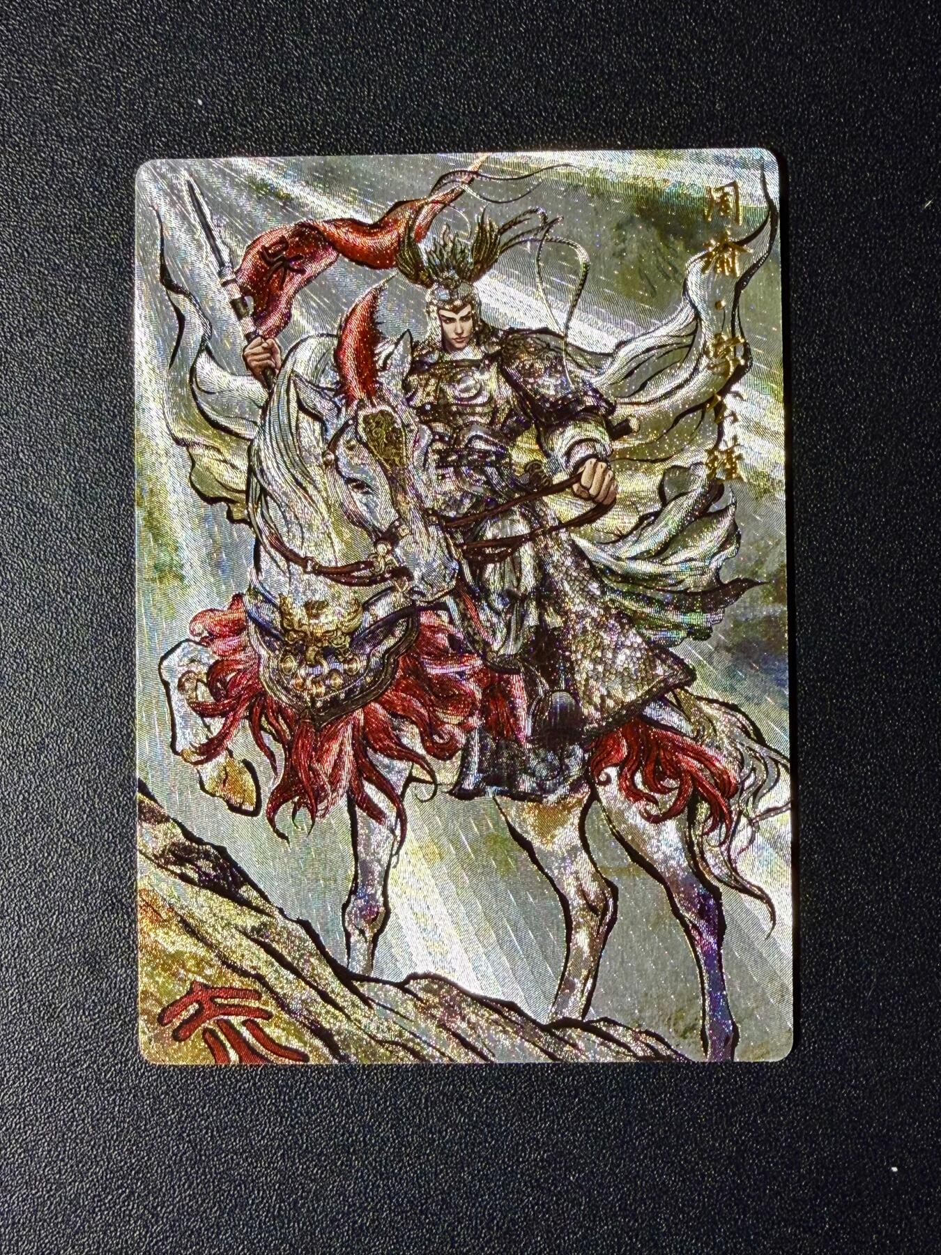 NO.24 好又多金牌大场，年前最后一期，全场中拍有礼！每周一站式配齐，方便凑单！（周6晚9点截拍，卖家送拍0抽成！ 卡德曼 张建东 周瑜 粗闪