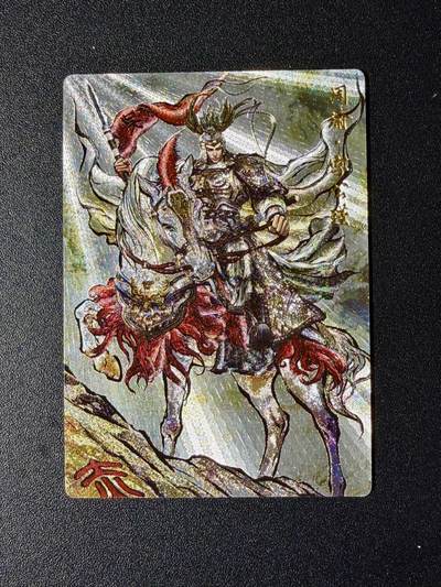 NO.24 好又多金牌大场，年前最后一期，全场中拍有礼！每周一站式配齐，方便凑单！（周6晚9点截拍，卖家送拍0抽成！ - 卡德曼 张建东 周瑜 粗闪