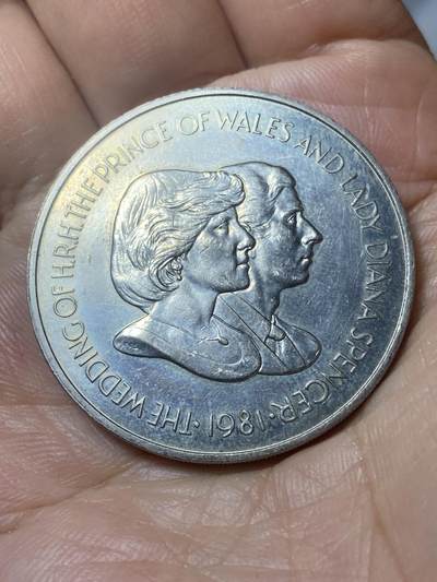 2026年第二十一场(总第一百九十场）外国好品散币场(免佣金) - 少见–福克兰群岛1981年50便士(查尔斯王储和戴安娜王妃大婚纪念币)