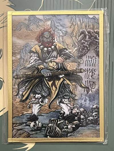 NO.24 好又多金牌大场，年前最后一期，全场中拍有礼！每周一站式配齐，方便凑单！（周6晚9点截拍，卖家送拍0抽成！ - 集画家 传奇反骨仔 多吉 亚克力色纸 基础款 沙悟净