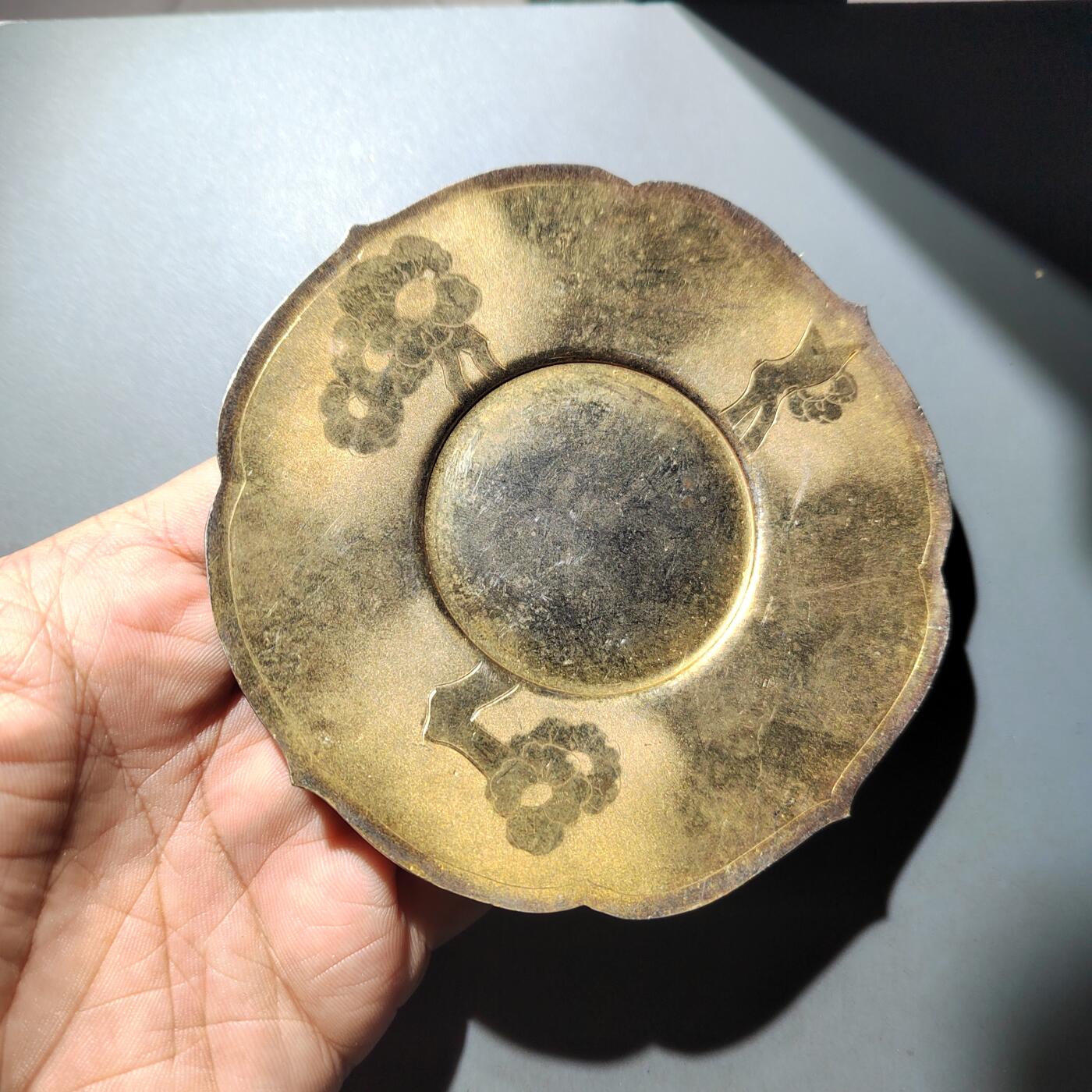 PCAI钱币 8-752  钱币纪念章小专场 日本盘