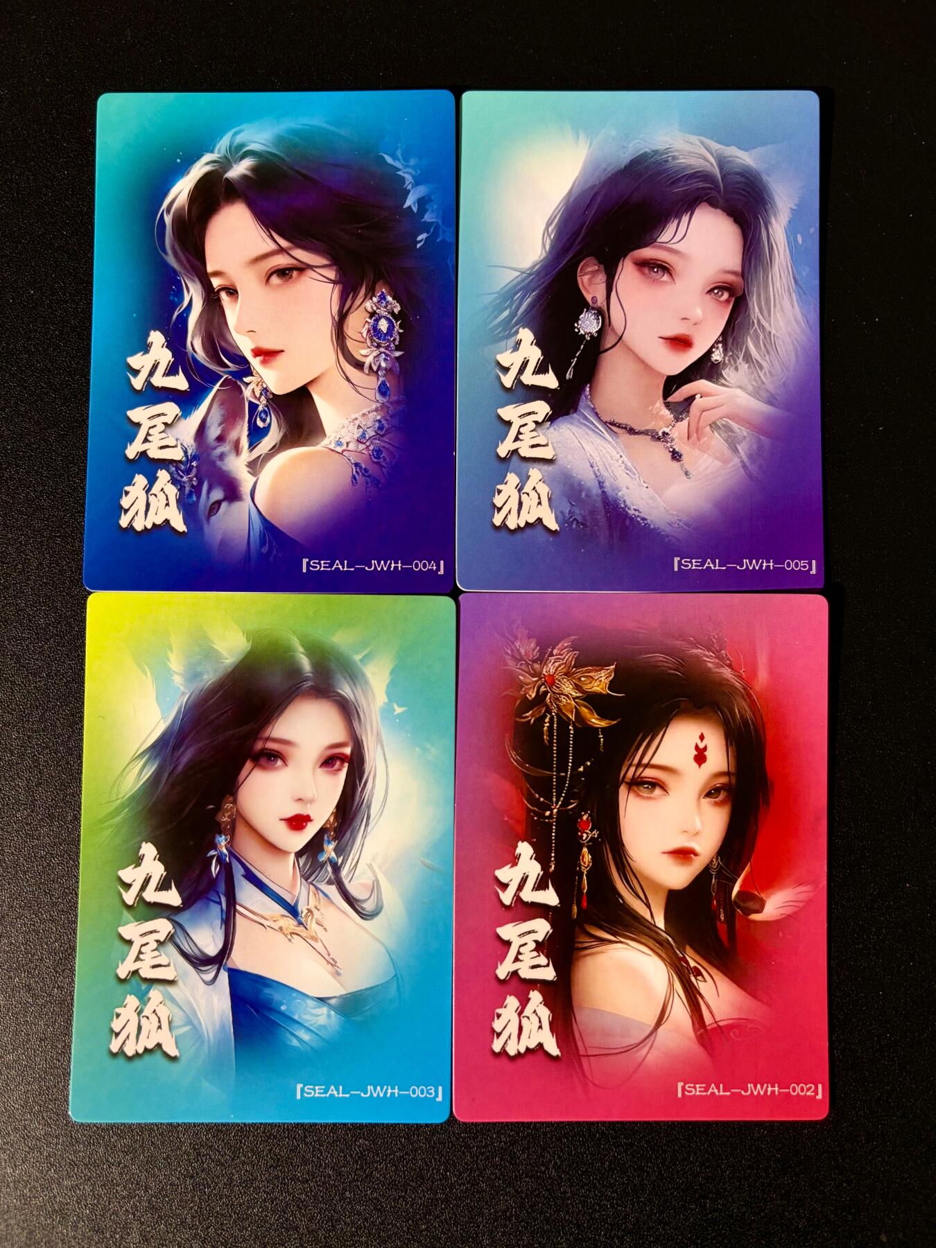 NO.24 好又多金牌大场，年前最后一期，全场中拍有礼！每周一站式配齐，方便凑单！（周6晚9点截拍，卖家送拍0抽成！ 奇点 九尾狐 粗闪4张