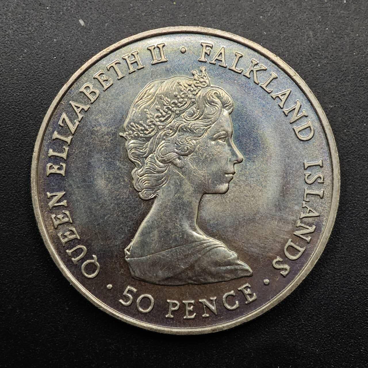  【淘币小摊】限时拍第八百七十拍   克朗币邮币封场    年前最后一场结束全部发出请更换最新收货地址不方便收货的请勿参拍或者顺丰到付