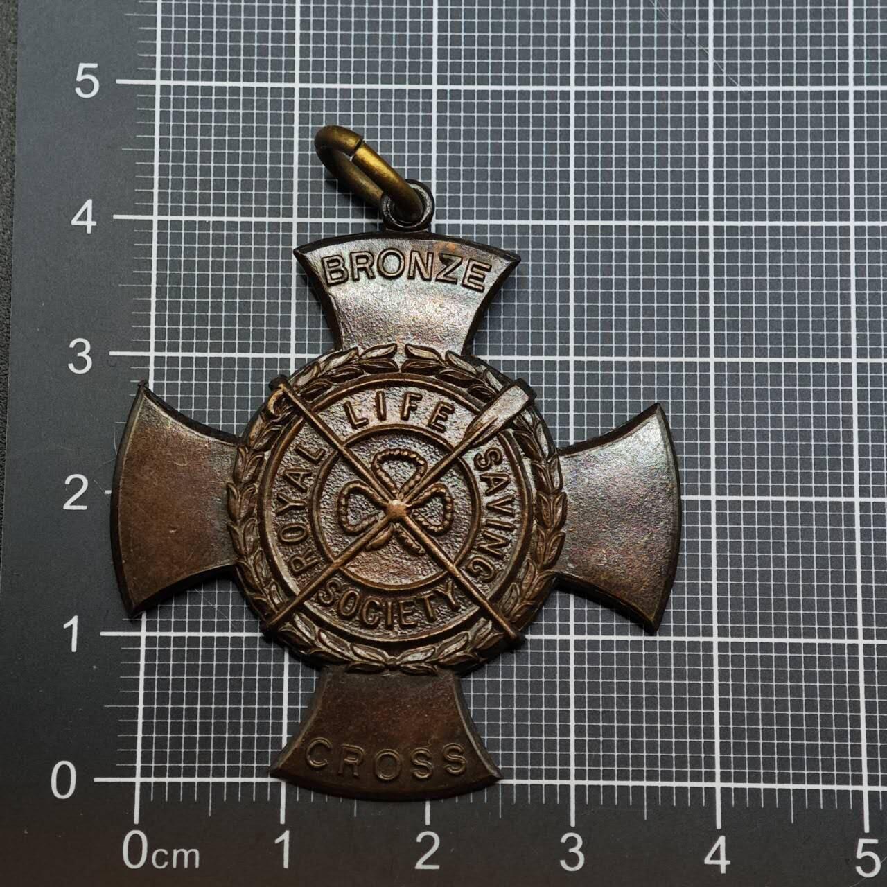  【淘币小摊】限时拍第八百六十八拍   章牌场   年前最后一周之前预留8号9号全部发出请更换最新收货地址不方便收货的请勿参拍或者顺丰到付 