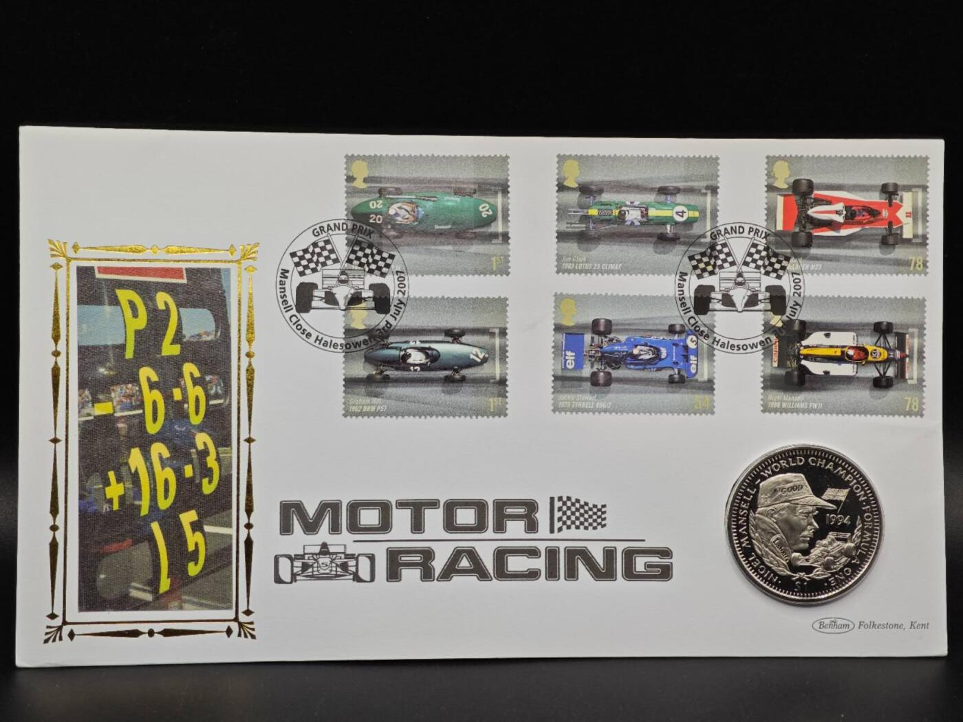  【淘币小摊】限时拍第八百七十拍   克朗币邮币封场    年前最后一场结束全部发出请更换最新收货地址不方便收货的请勿参拍或者顺丰到付 利比里亚1994年F1赛车1元纪念币邮币封