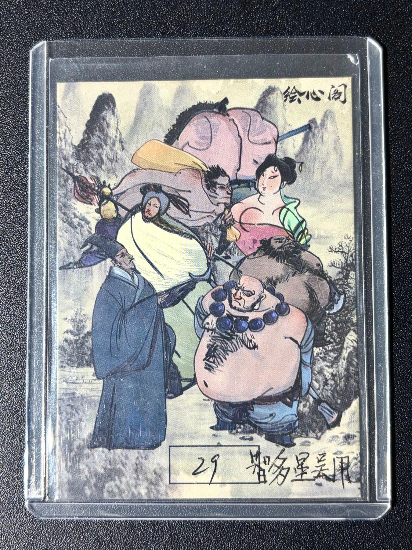 NO.24 好又多金牌大场，年前最后一期，全场中拍有礼！每周一站式配齐，方便凑单！（周6晚9点截拍，卖家送拍0抽成！