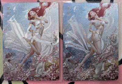 丫丫卡拍28期（2月8日22：00截拍） - 焱卡《刷子》花妖 粗闪二服饰