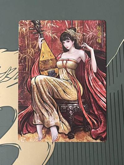 NO.24 好又多金牌大场，年前最后一期，全场中拍有礼！每周一站式配齐，方便凑单！（周6晚9点截拍，卖家送拍0抽成！ - 齐卡文化 卡德曼 张建东水浒兑换盲包 原色普卡阎婆惜