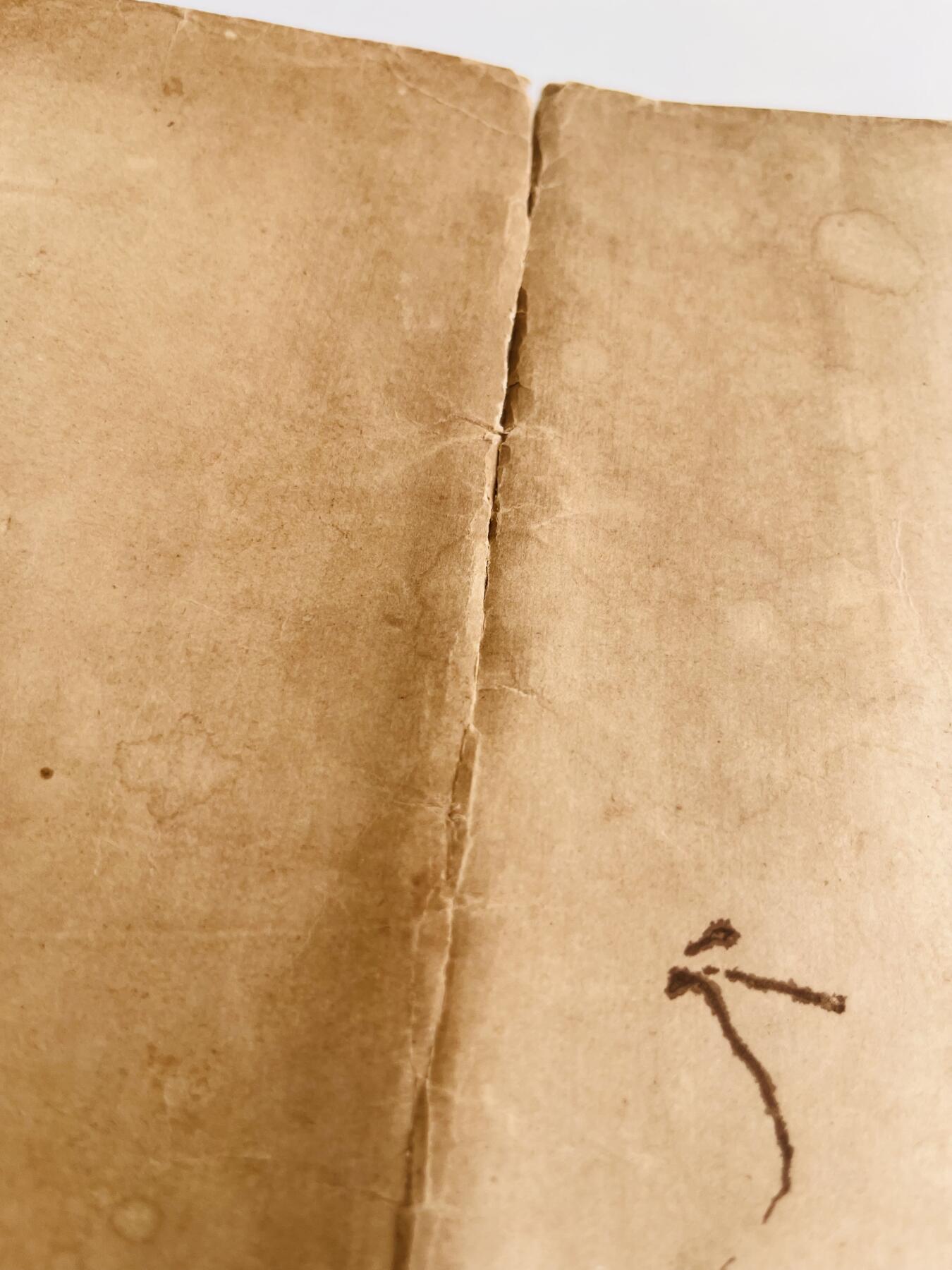 韵星假日军品类拍卖第40期 -- Rimey Holidays Militaria Auction 40 楼吉胜海军上校旧藏，忠勤勋章证书