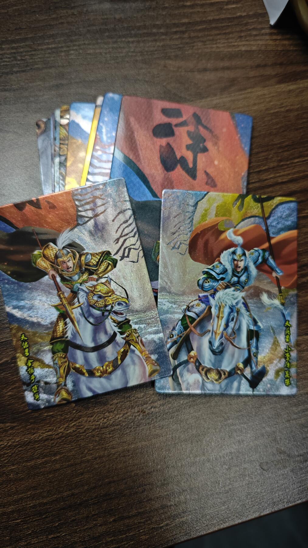 玉楼春卡牌第二期（送拍零佣金，持续收拍）