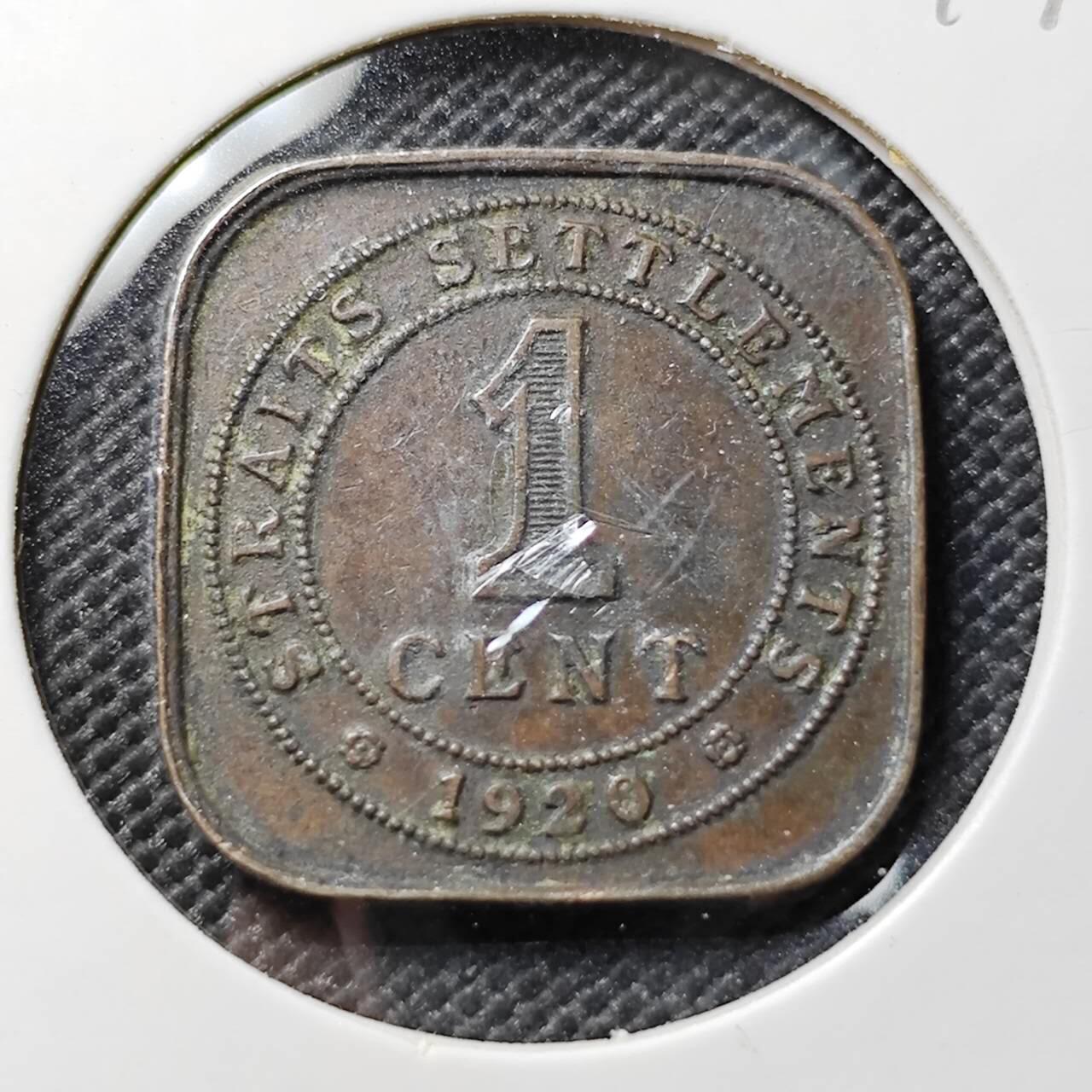 KK钱币收藏小铺  第394期  2月预留时间 周末发货  马来亚1分铜币