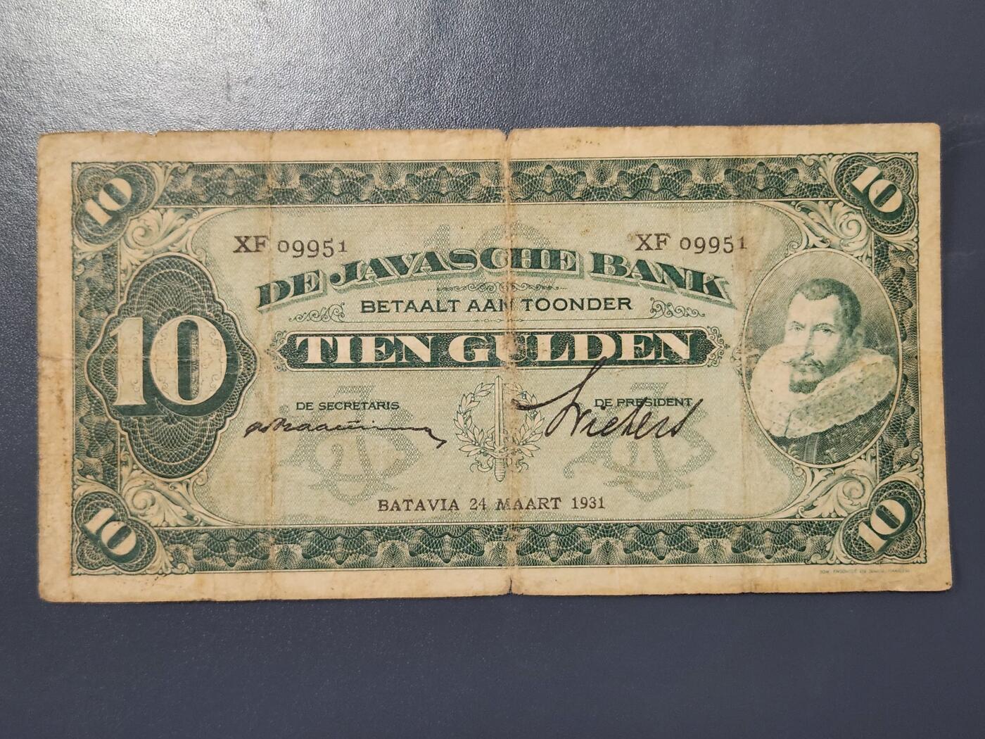 2月9号晚上8点 外国纸币自动截拍第22场