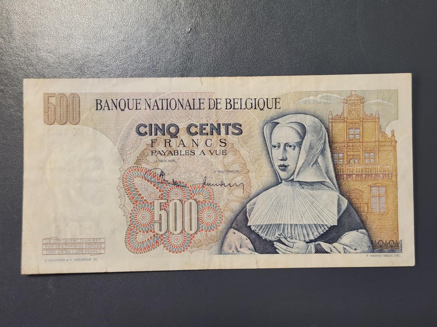 2月9号晚上8点 外国纸币自动截拍第22场 比利时500稀少