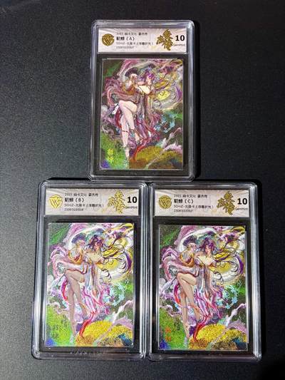 NO.24 好又多金牌大场，年前最后一期，全场中拍有礼！每周一站式配齐，方便凑单！（周6晚9点截拍，卖家送拍0抽成！ - 【10分套】焱卡 豪杰传 罐儿 貂蝉ABC 浮雕折光 全10G一套