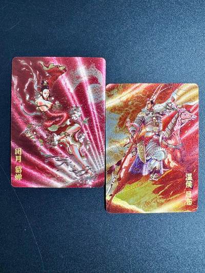 NO.24 好又多金牌大场，年前最后一期，全场中拍有礼！每周一站式配齐，方便凑单！（周6晚9点截拍，卖家送拍0抽成！ - 超吉梦 李宇航 吕布 貂蝉 粗闪