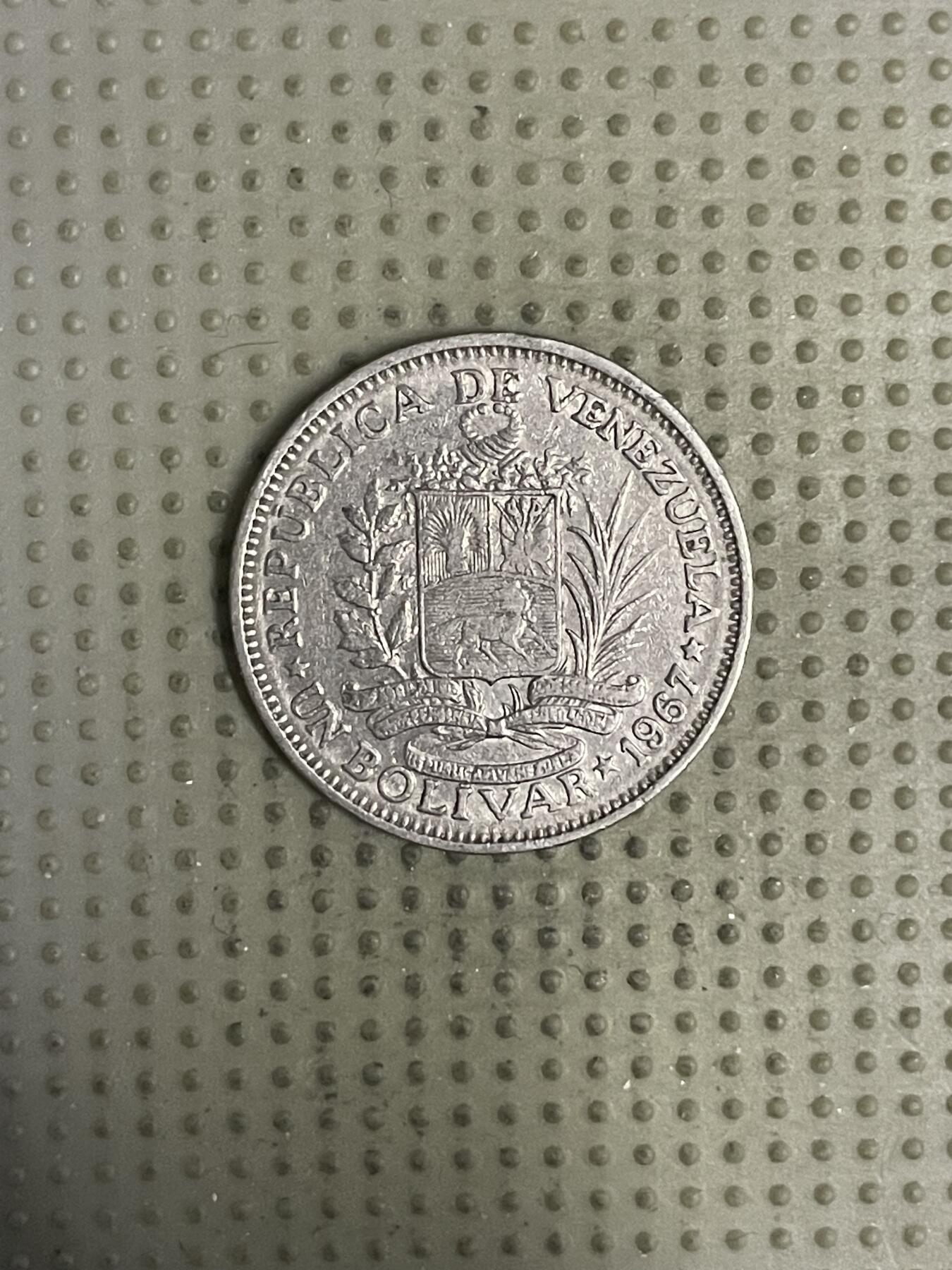 2026年第24场各国散币拍卖（总第174场）年前发货截止到11号