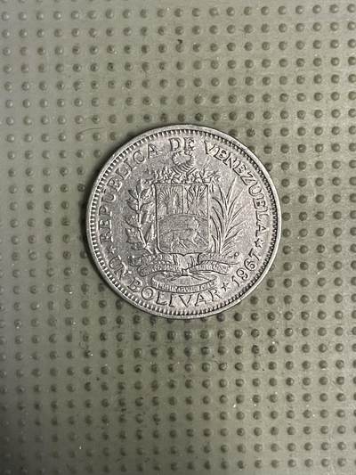 2026年第24场各国散币拍卖（总第174场）年前发货截止到11号 - 委内瑞拉1967年1玻利瓦尔