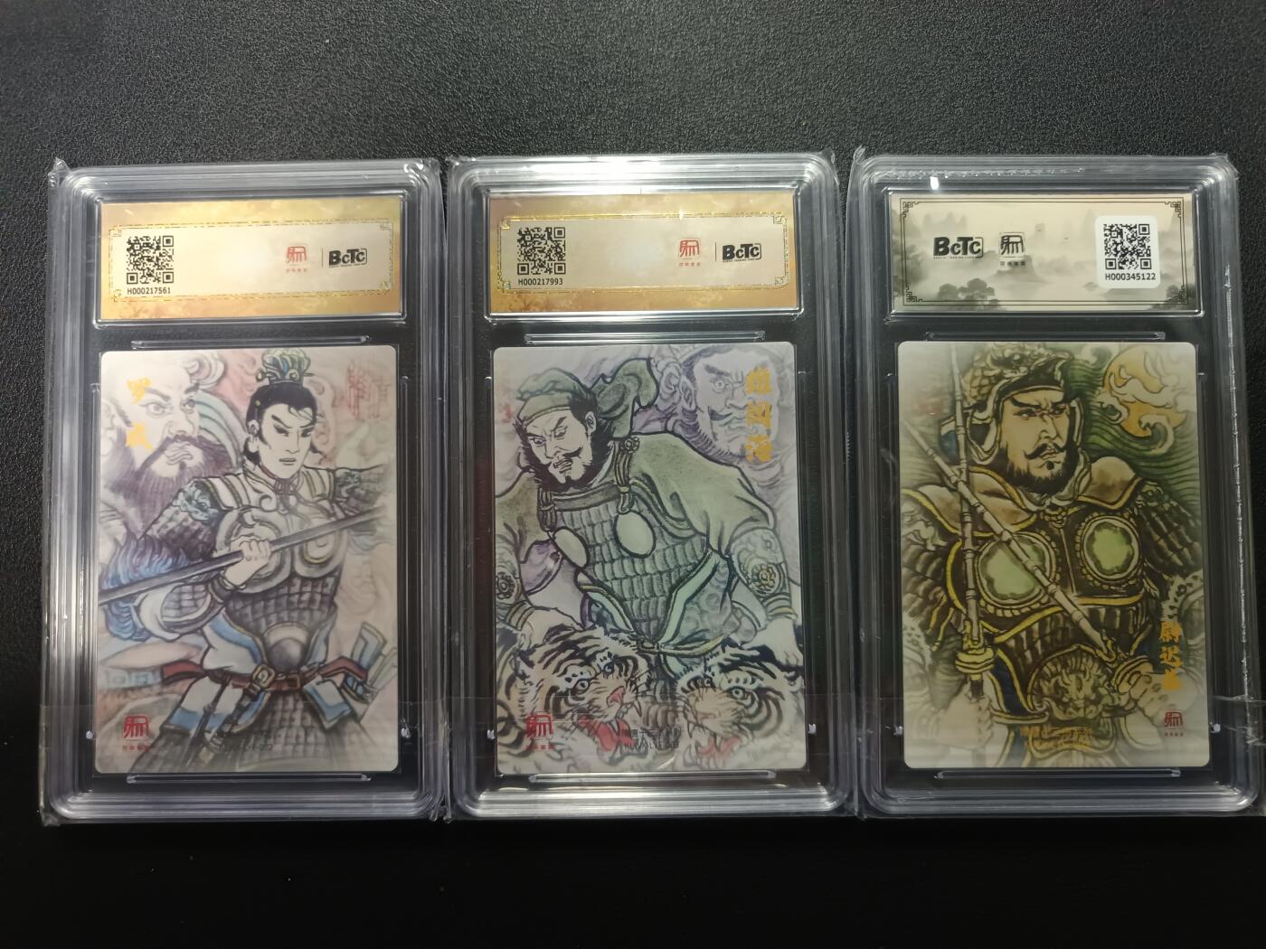 天玑星卡拍第170期《2.9周一截拍》持续收拍收评中 满赠卡需备注