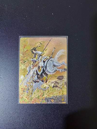 NO.24 好又多金牌大场，年前最后一期，全场中拍有礼！每周一站式配齐，方便凑单！（周6晚9点截拍，卖家送拍0抽成！ - 【19/108编亲签】卡德曼 谷粒亲签 扈三娘 粗闪