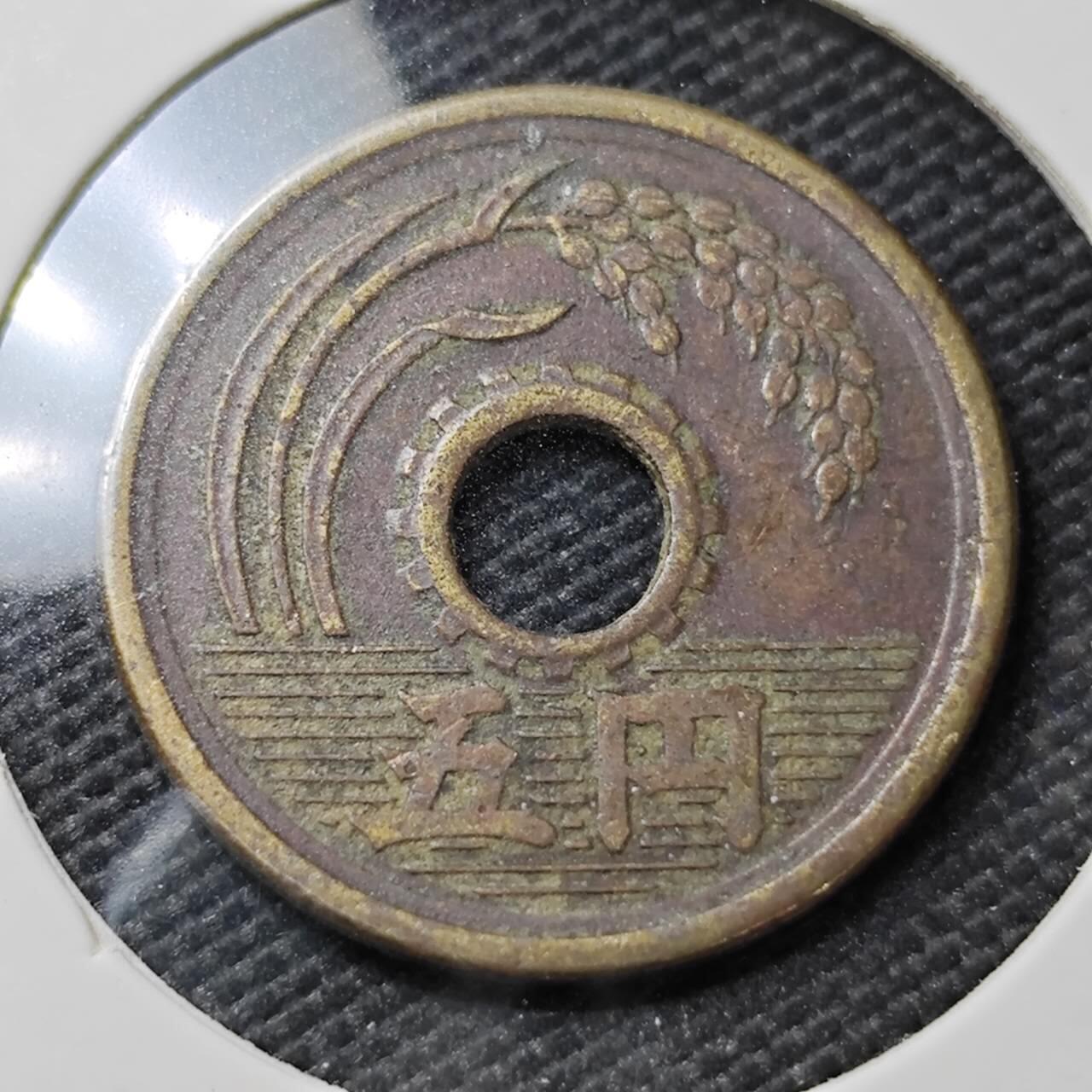 KK钱币收藏小铺  第395期  2月预留时间 周末发货