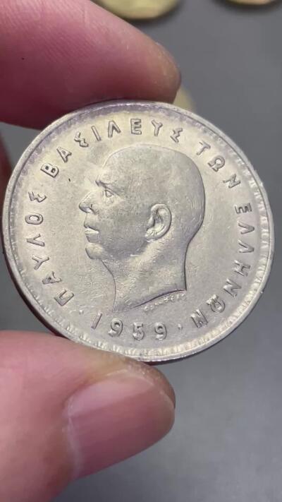 回流0207 希腊1959年10德拉克马 保罗一世