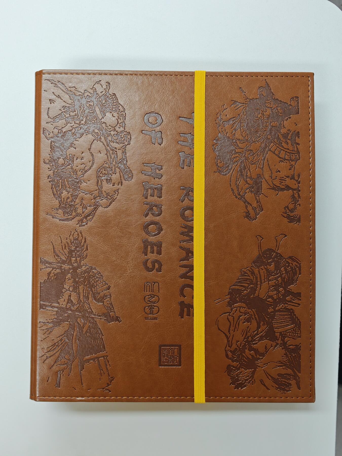 白泽拍卖卡牌手绘专场第32期（愿得长如此 年年物侯新）