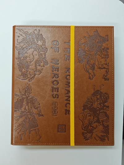 白泽拍卖卡牌手绘专场第32期（愿得长如此 年年物侯新） - 2020-2021 摩点 正子公也闪卡系列全套 水浒/三国/战国·鲜花无盔甲 共337张 带卡册