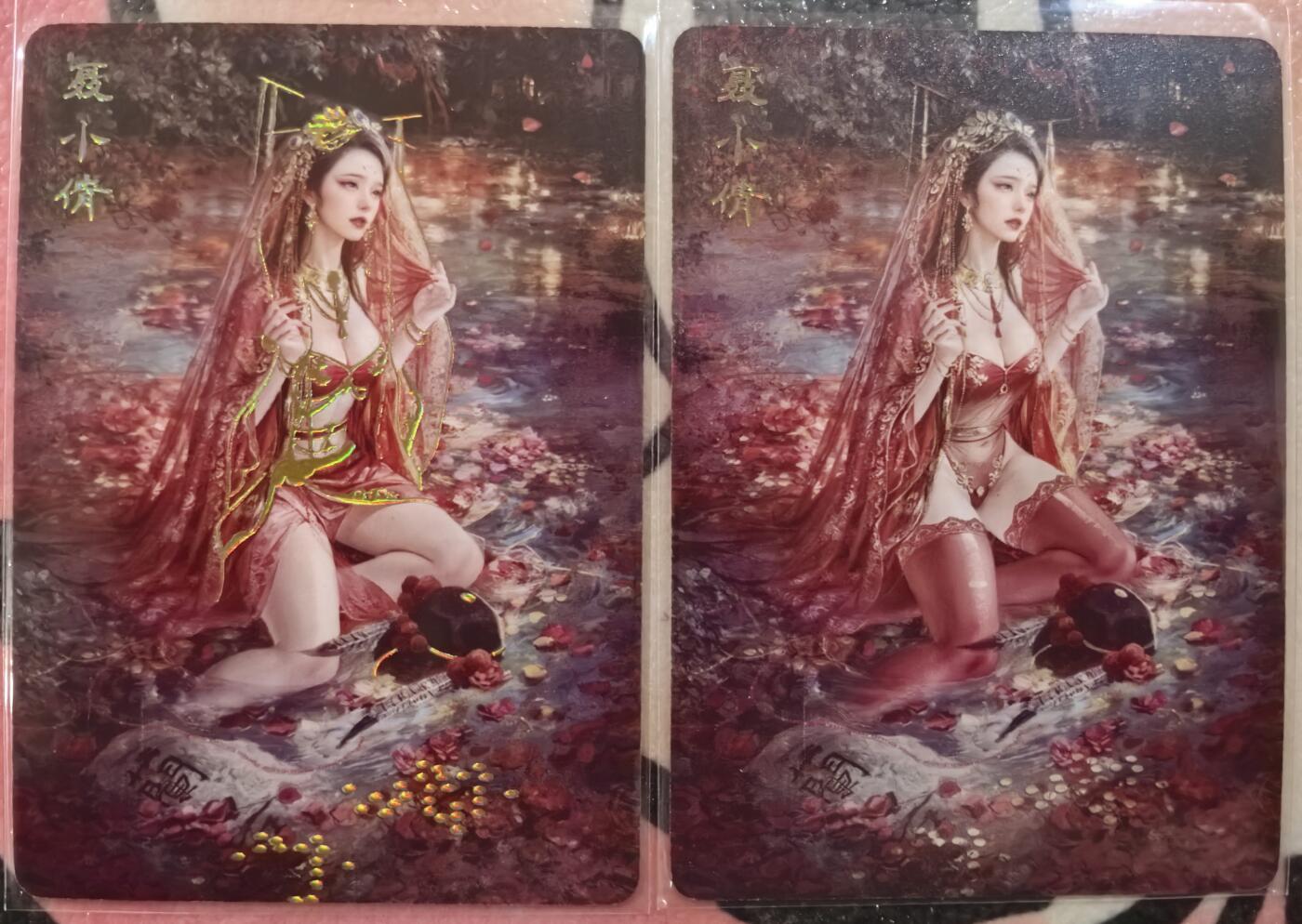 丫丫卡拍28期（2月8日22：00截拍）