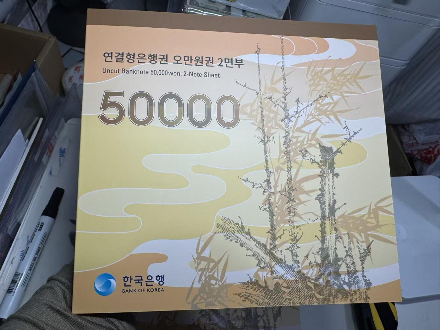 【礼羽收藏】🌏世界钱币拍卖第123期