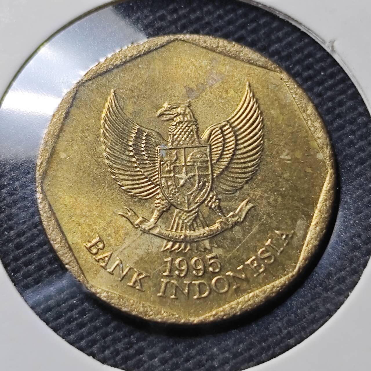 KK钱币收藏小铺  第395期  2月预留时间 周末发货 1995印度尼西亚100卢比 铜币