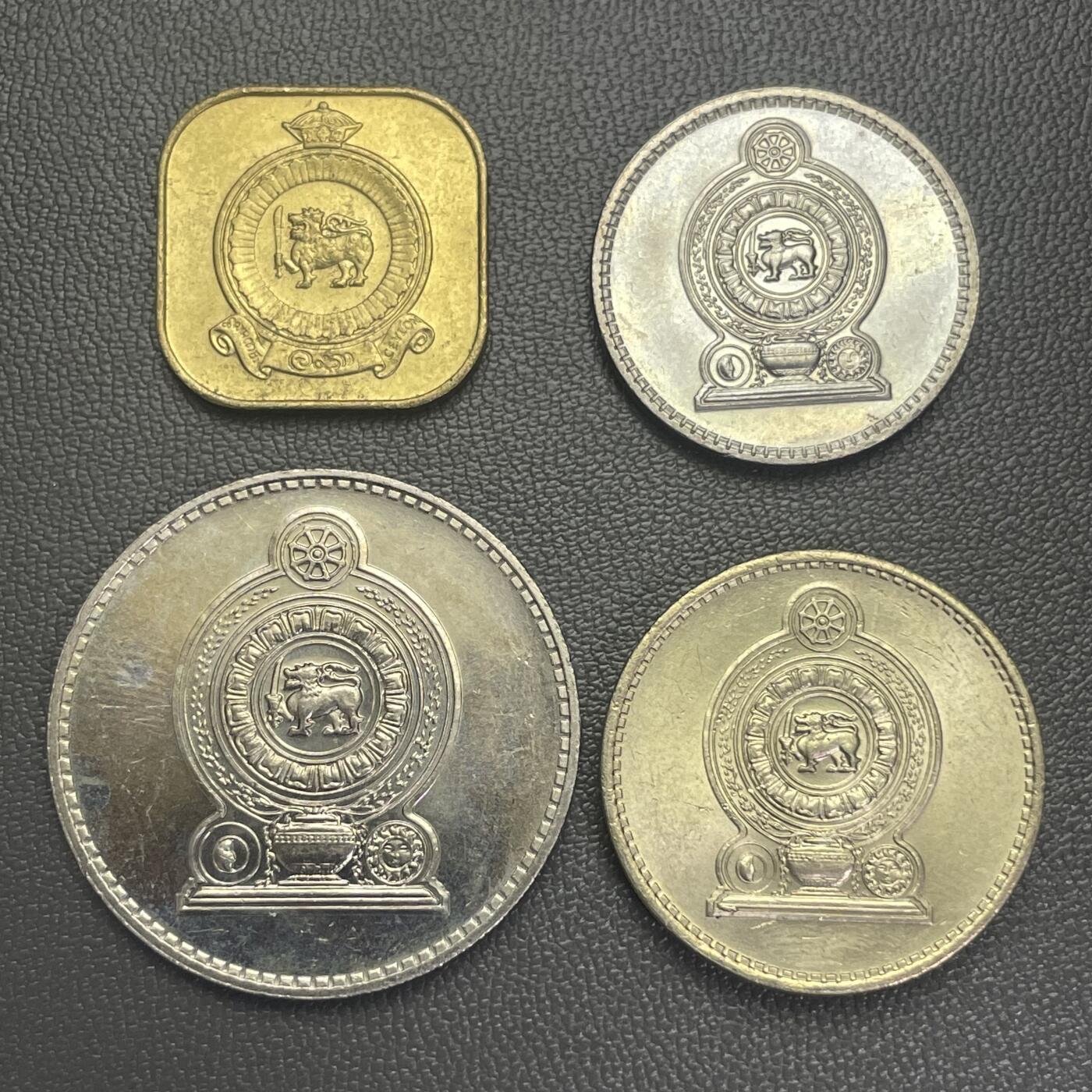 回流0207 斯里兰卡5分、50分、2卢比、5卢比一组4枚