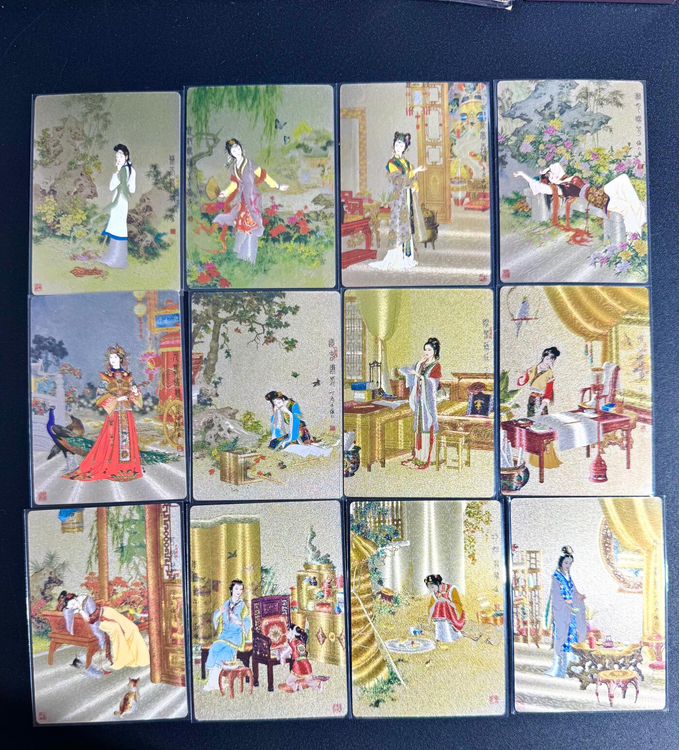 NO.24 好又多金牌大场，年前最后一期，全场中拍有礼！每周一站式配齐，方便凑单！（周6晚9点截拍，卖家送拍0抽成！ 九轩 项维仁 金陵十二钗 粗闪一套