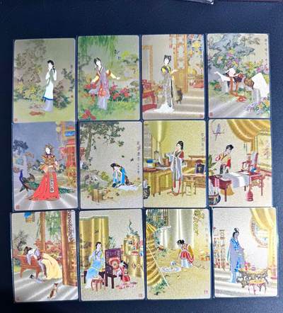 NO.24 好又多金牌大场，年前最后一期，全场中拍有礼！每周一站式配齐，方便凑单！（周6晚9点截拍，卖家送拍0抽成！ - 九轩 项维仁 金陵十二钗 粗闪一套