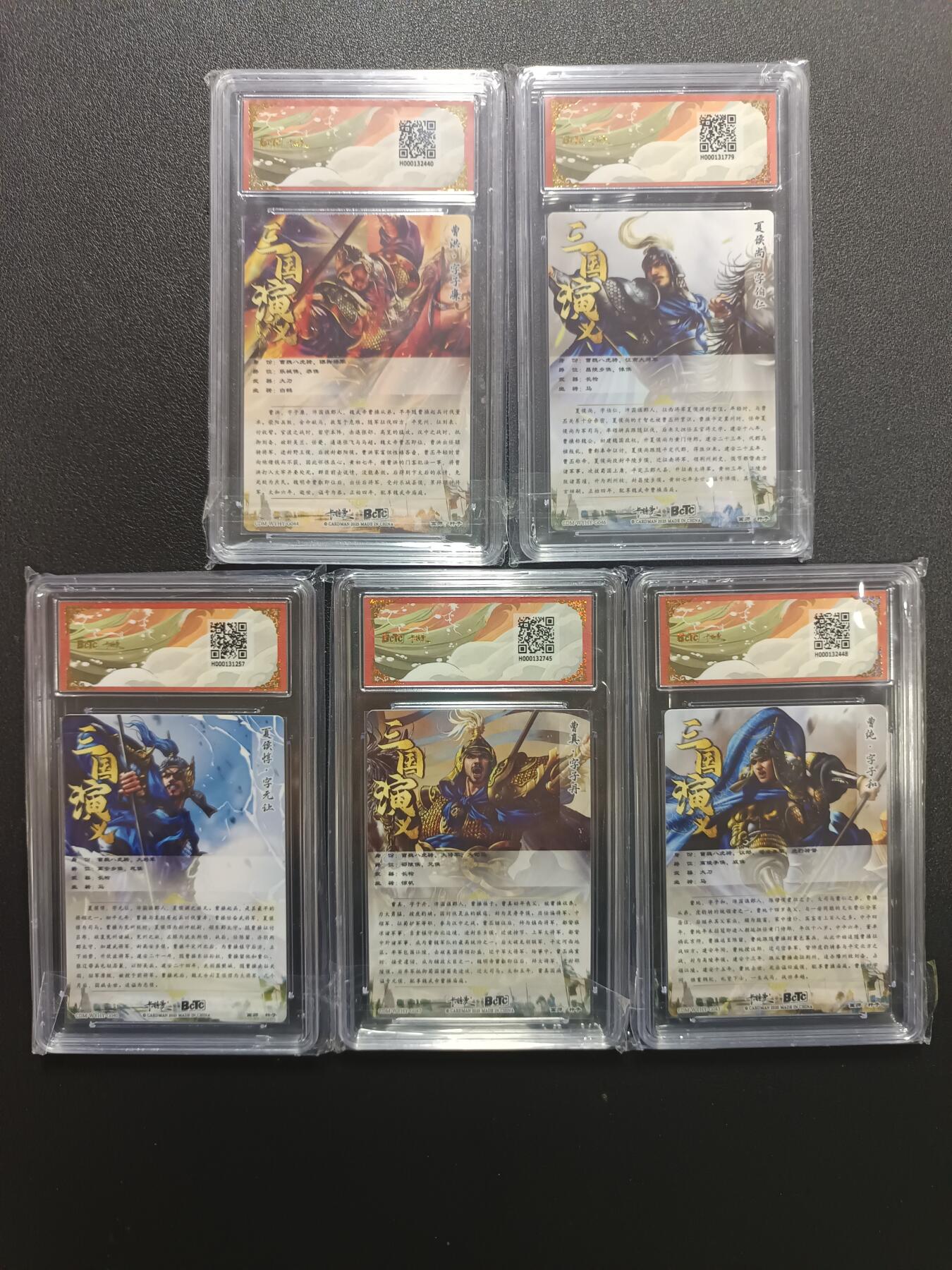 天玑星卡拍第170期《2.9周一截拍》持续收拍收评中 满赠卡需备注