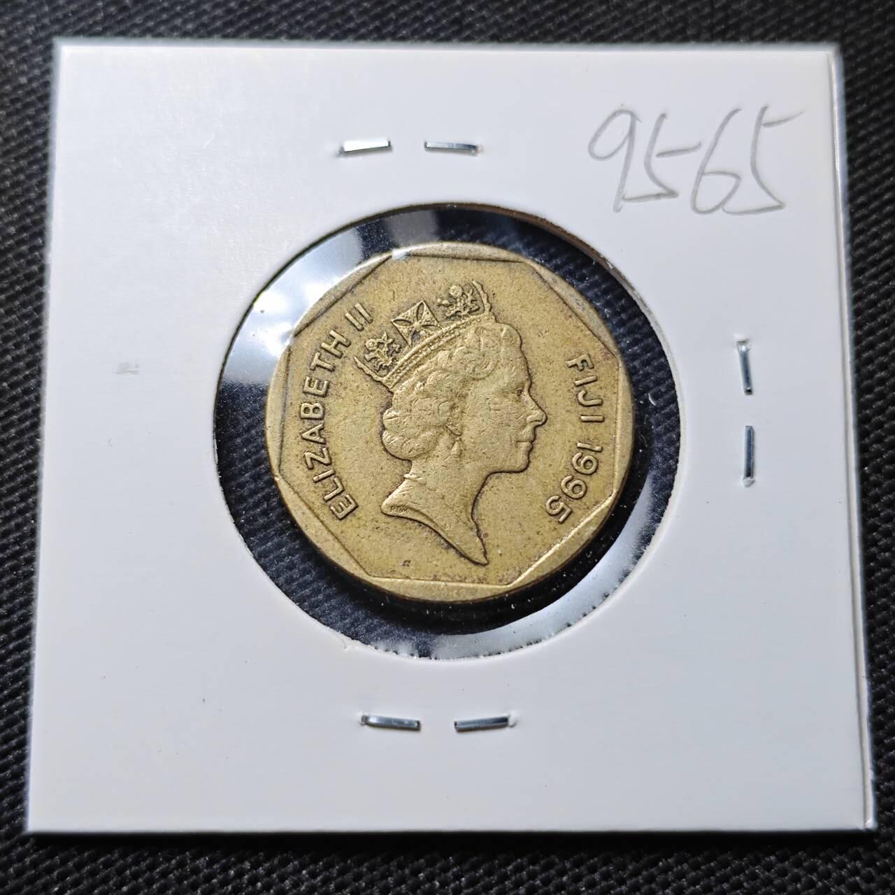 KK钱币收藏小铺  第395期  2月预留时间 周末发货 1995斐济1元 