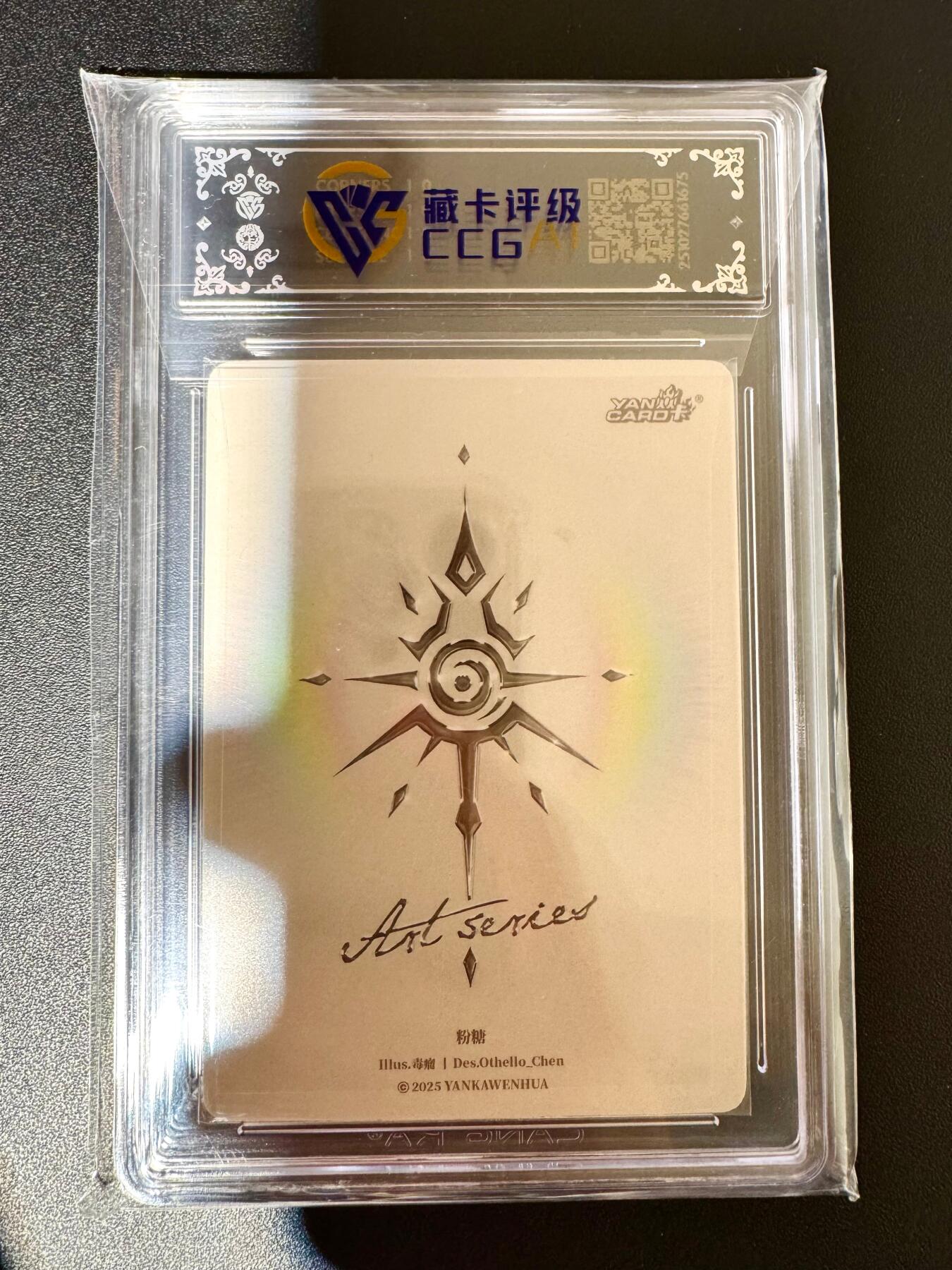 NO.24 好又多金牌大场，年前最后一期，全场中拍有礼！每周一站式配齐，方便凑单！（周6晚9点截拍，卖家送拍0抽成！