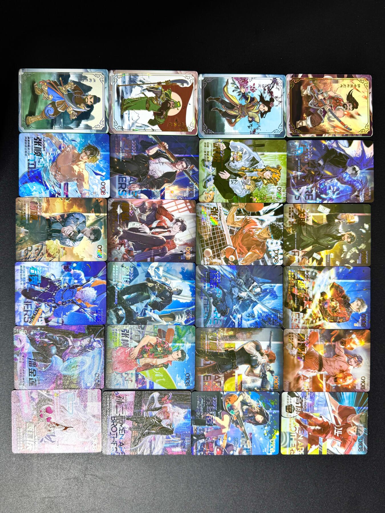 NO.24 好又多金牌大场，年前最后一期，全场中拍有礼！每周一站式配齐，方便凑单！（周6晚9点截拍，卖家送拍0抽成！ 趣卡社 水浒传中卡位 超帅皮肤卡20张不重复+4张烫金合计24张