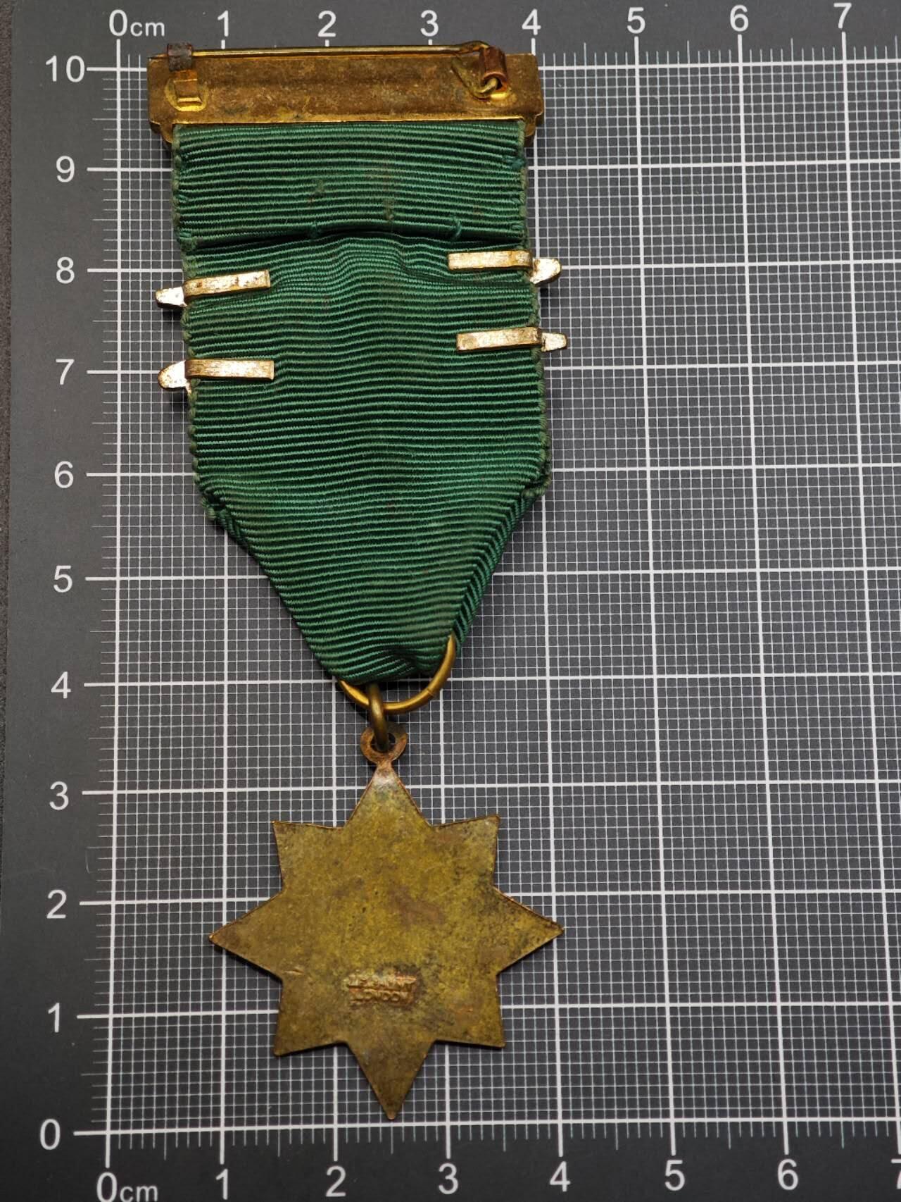  【淘币小摊】限时拍第八百六十八拍   章牌场   年前最后一周之前预留8号9号全部发出请更换最新收货地址不方便收货的请勿参拍或者顺丰到付  英国安全驾驶奖章