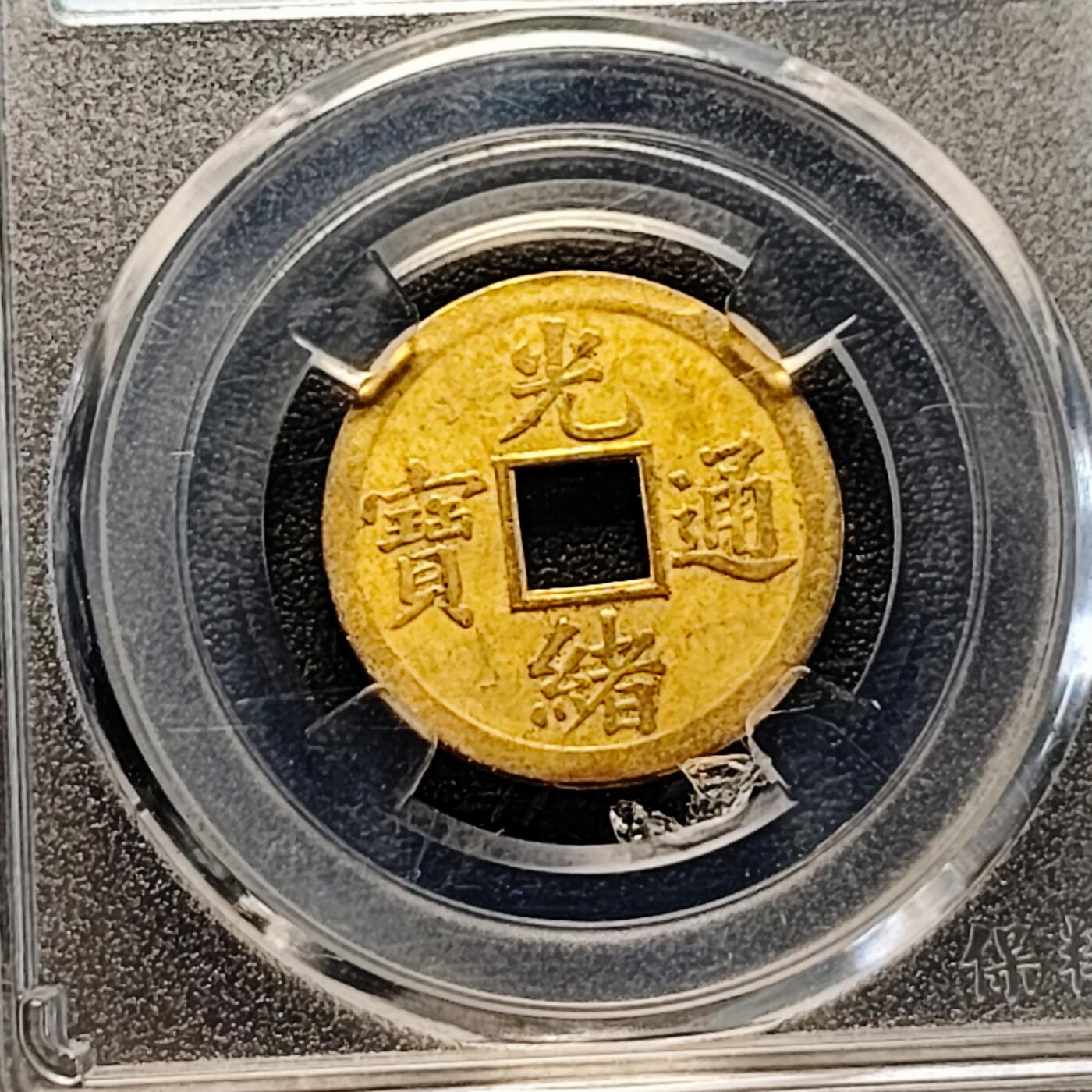 泉币菌-第183场- 精品福利场