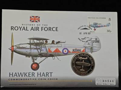  【淘币小摊】限时拍第八百七十拍   克朗币邮币封场    年前最后一场结束全部发出请更换最新收货地址不方便收货的请勿参拍或者顺丰到付 - 直布罗陀2008年英国皇家空军飞机历史克朗纪念币邮币封