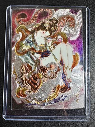 NO.24 好又多金牌大场，年前最后一期，全场中拍有礼！每周一站式配齐，方便凑单！（周6晚9点截拍，卖家送拍0抽成！ - 焱卡 彫仙 生肖寅虎 粗闪