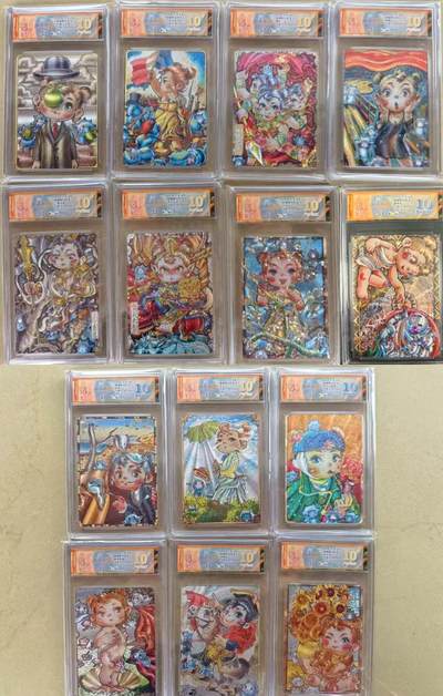 NO.24 好又多金牌大场，年前最后一期，全场中拍有礼！每周一站式配齐，方便凑单！（周6晚9点截拍，卖家送拍0抽成！ - 【评级套】卡萃文化 李尊奇 路蓝奇境 粗闪限编评级卡一套14张