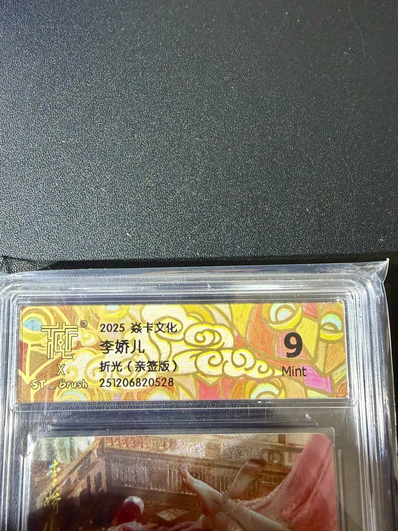 NO.24 好又多金牌大场，年前最后一期，全场中拍有礼！每周一站式配齐，方便凑单！（周6晚9点截拍，卖家送拍0抽成！