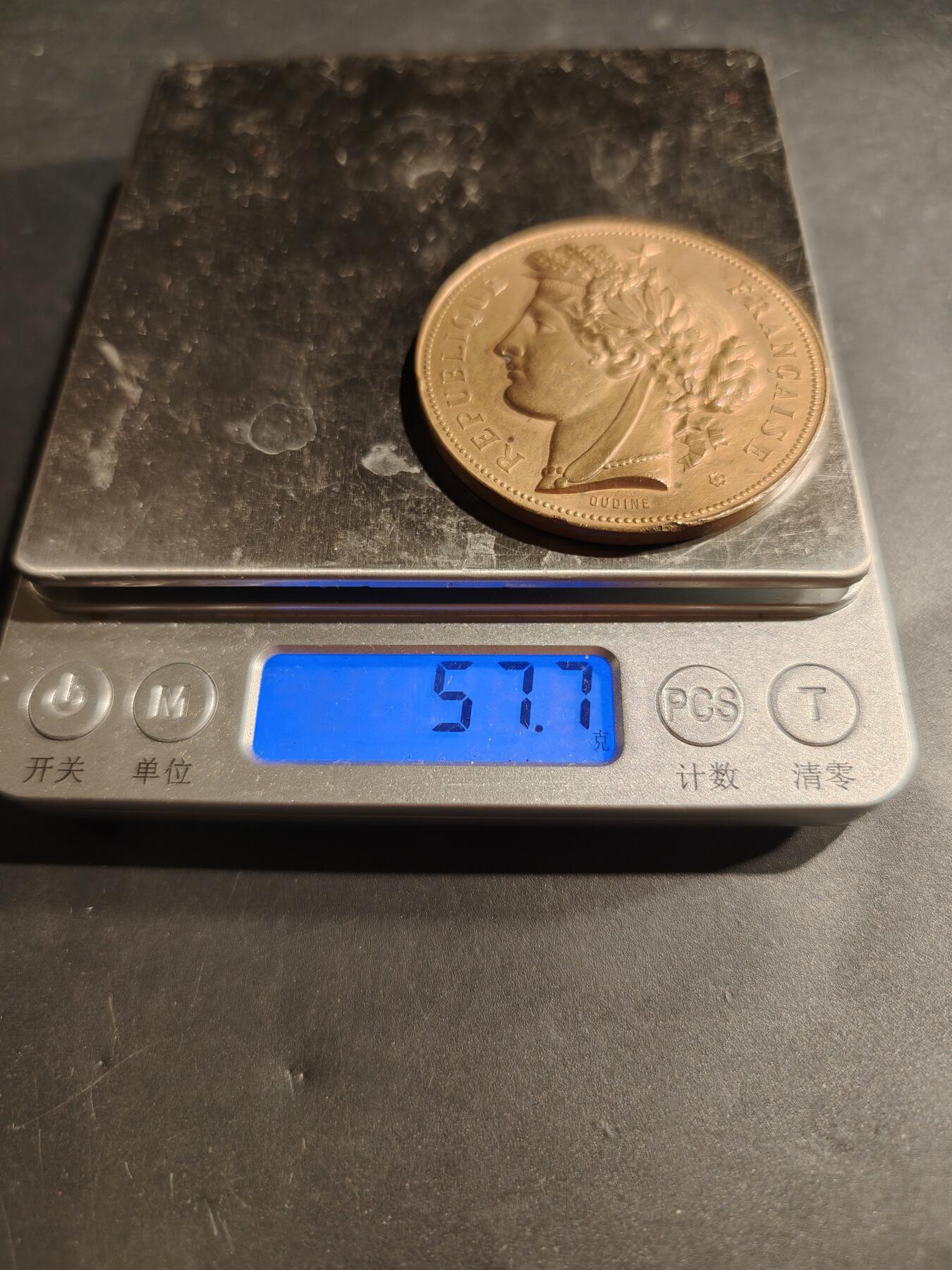 老王徽章第181期 法国战争部射击竞赛大铜章     原盒     Oudine版本      直径50mm      重量57.7g