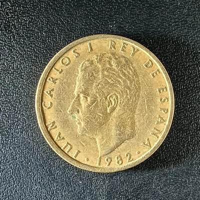 逸泉钱币2026第十八场世界各国散币纪念币AF1633-2572 2187 西班牙100比赛塔