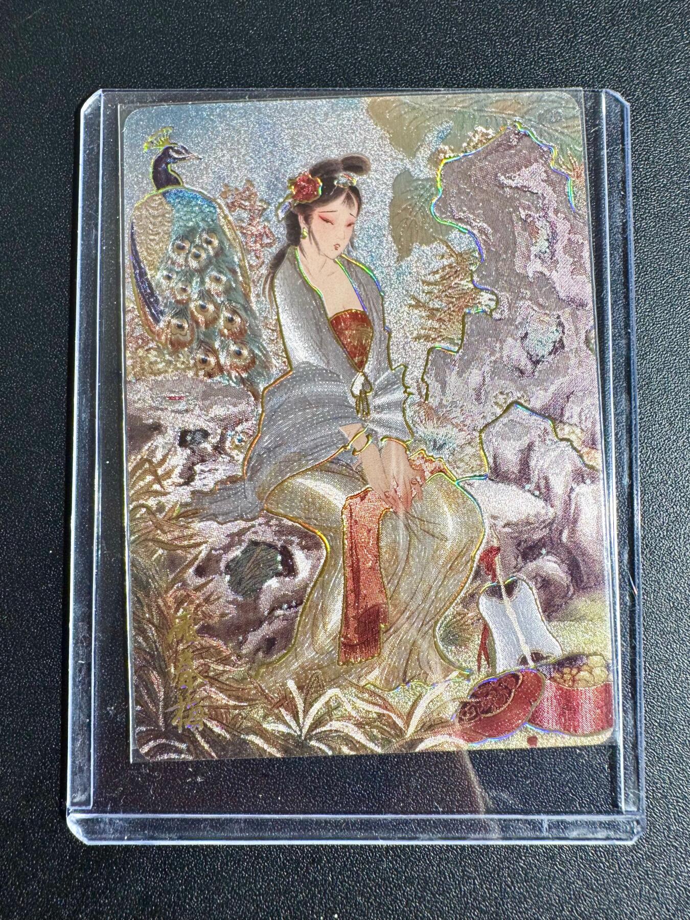 NO.24 好又多金牌大场，年前最后一期，全场中拍有礼！每周一站式配齐，方便凑单！（周6晚9点截拍，卖家送拍0抽成！ 焱卡 彫仙 冷烫粗闪 庞春梅