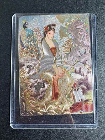 NO.24 好又多金牌大场，年前最后一期，全场中拍有礼！每周一站式配齐，方便凑单！（周6晚9点截拍，卖家送拍0抽成！ - 焱卡 彫仙 冷烫粗闪 庞春梅